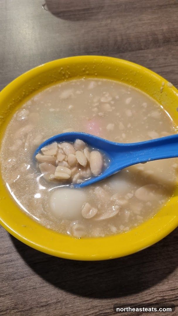 Peanut Soup with Tangyuan
