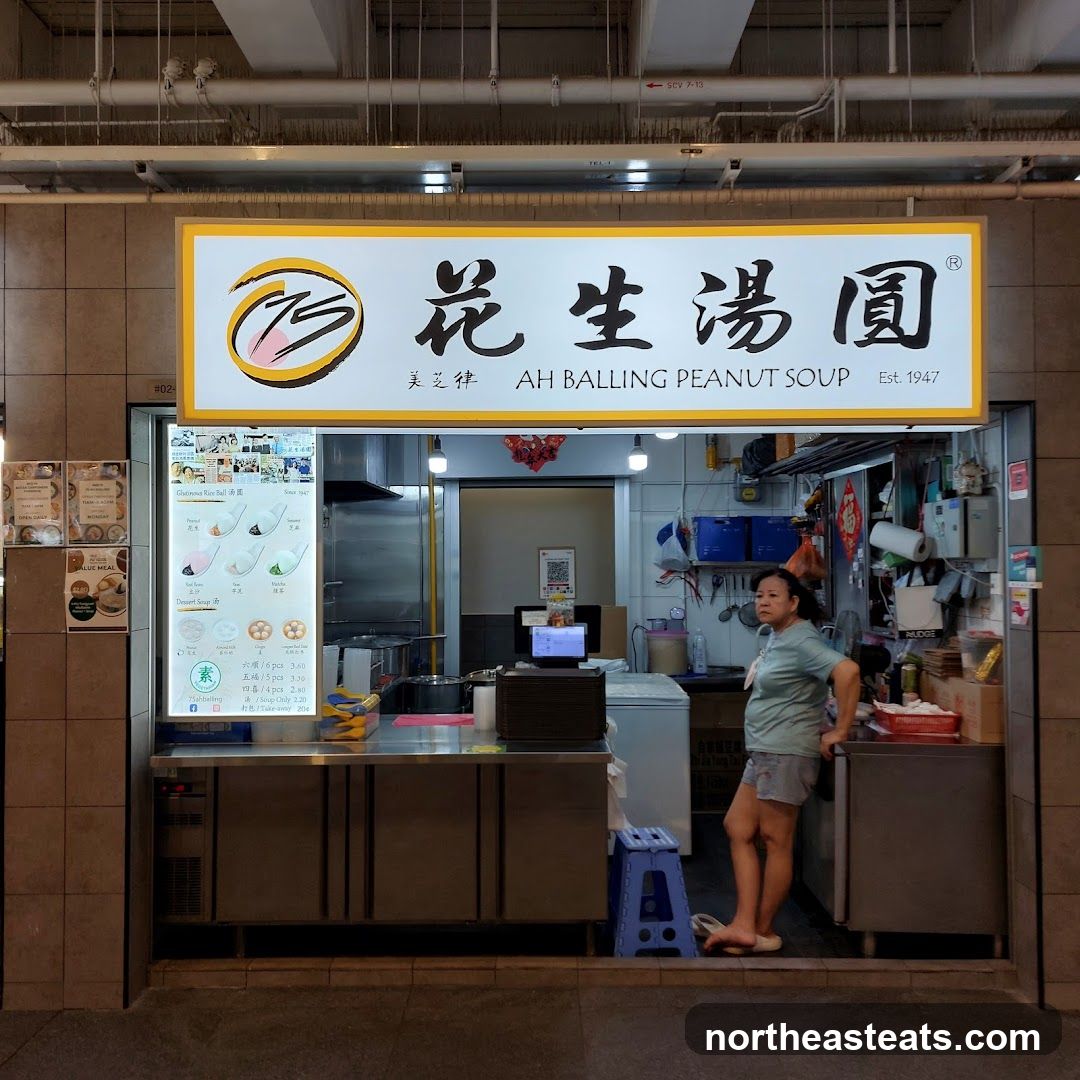 75 Ah Balling Peanut Soup (One Punggol)