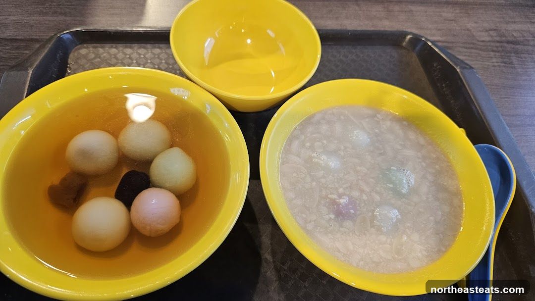 Dessert Bowls