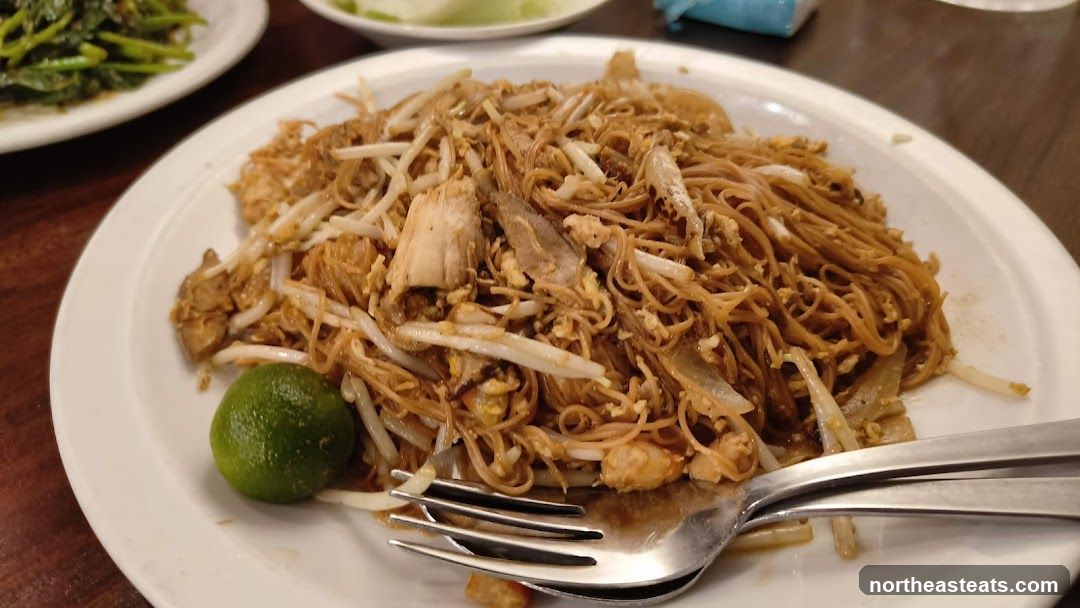 Noodles with Chicken and Bean Sprouts