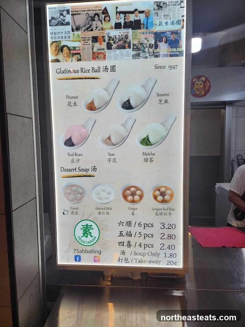Glutinous Rice Ball Menu