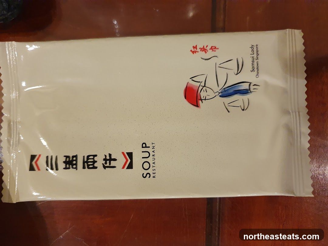 Samsui Lady Soup Restaurant Packet