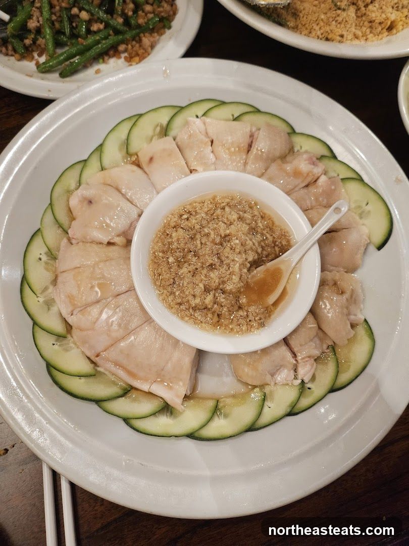 Hainanese Chicken Rice