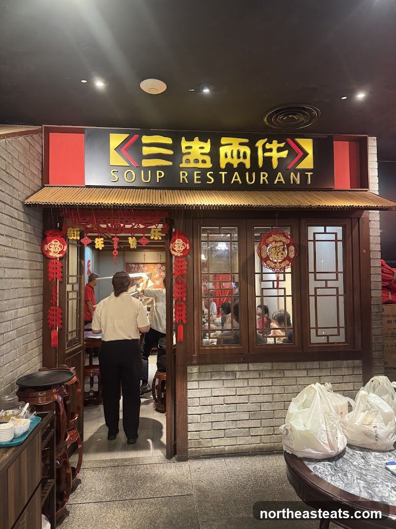 Soup Restaurant 三盅两件 (Hougang Mall)