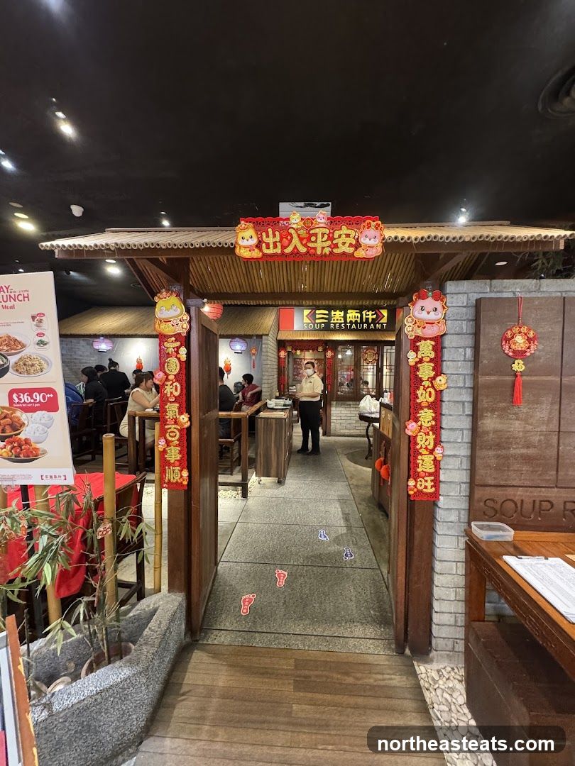 Soup Restaurant Entrance