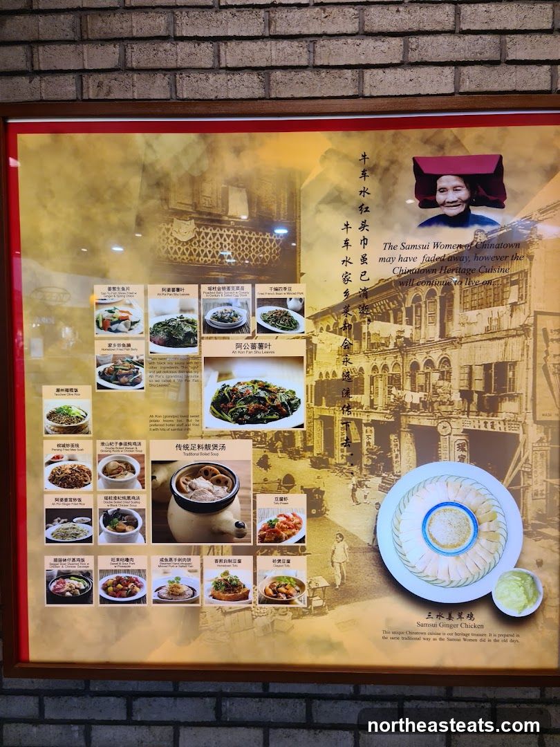 Chinatown Heritage Cuisine