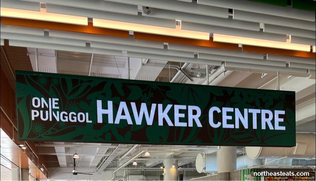 One Punggol Hawker Centre Sign
