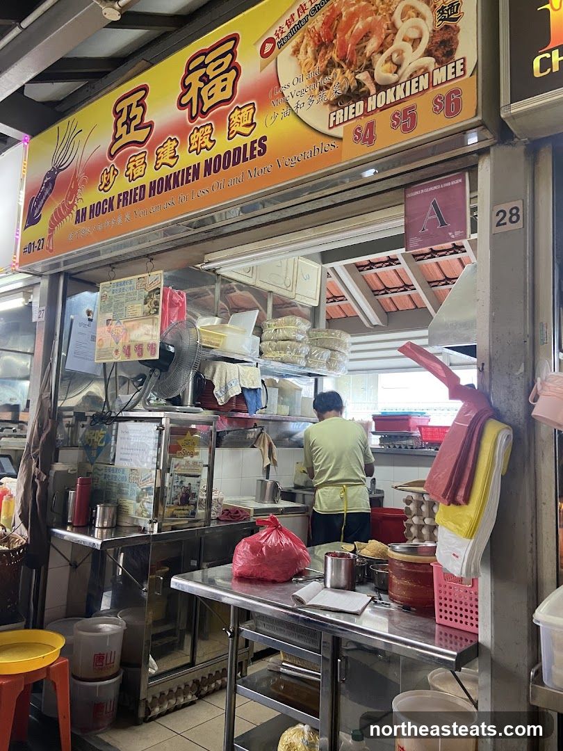 Ah Hock Fried Hokkien Noodles