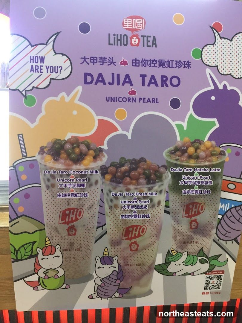 LiHo Tea Dajia Taro Unicorn Pearl Promotion