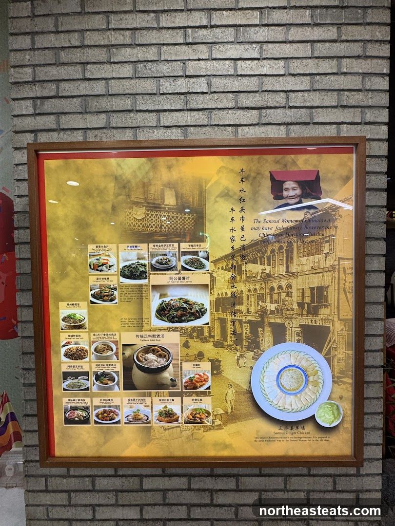 Chinatown Heritage Cuisine Menu