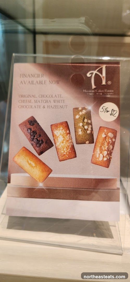 Financier Advertisement