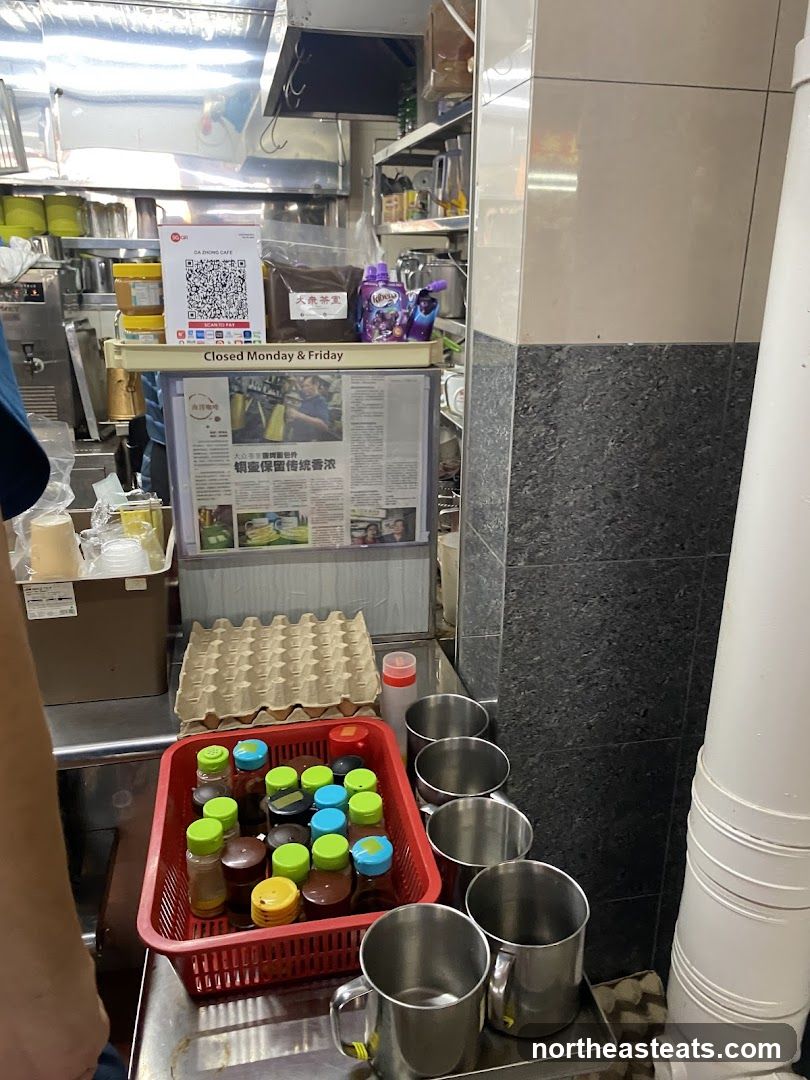 Condiments and Supplies