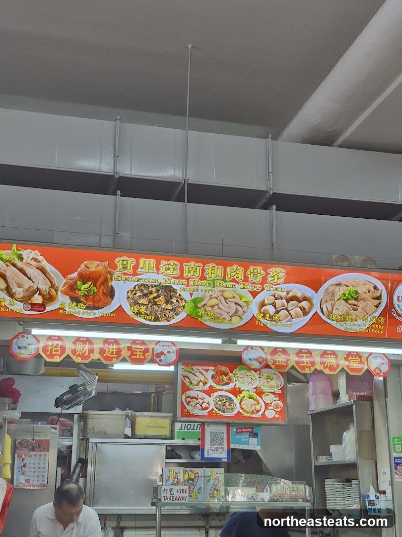 Food Stall Menu