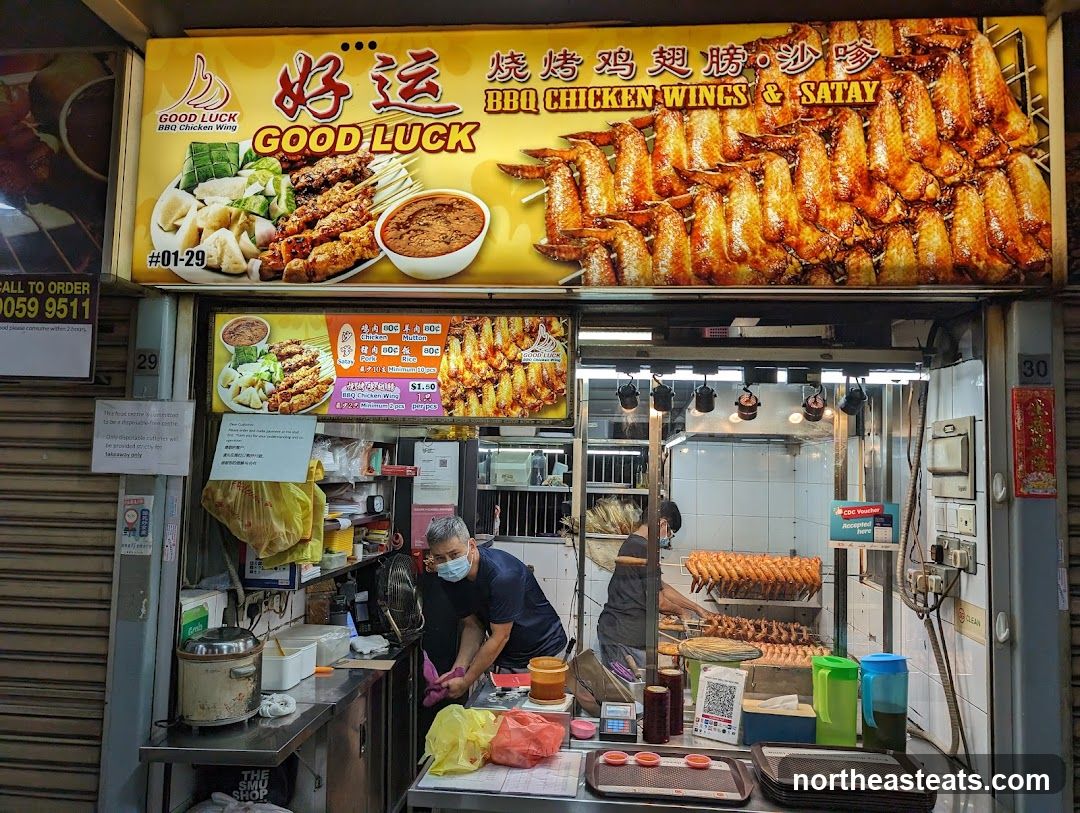 Good Luck BBQ Chicken Wings & Satay