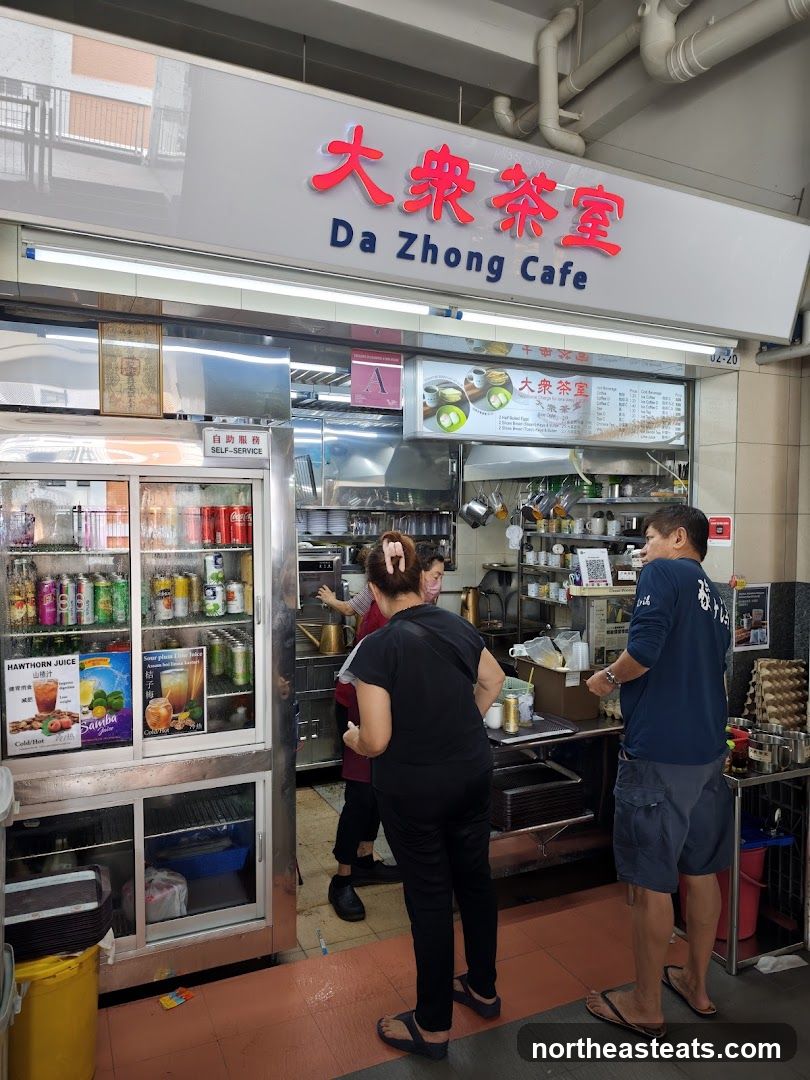 Da Zhong Cafe