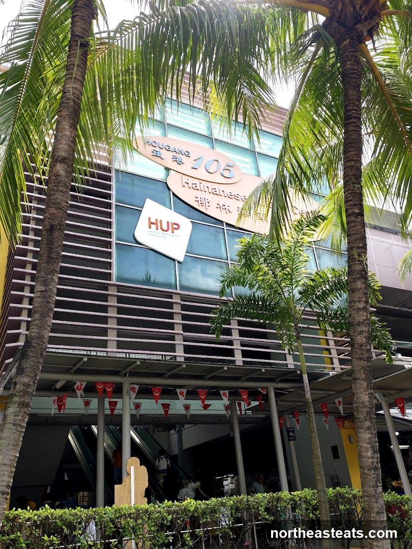 Da Zhong Cafe