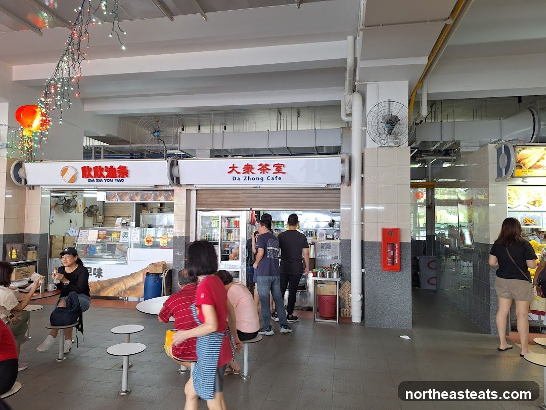Food stalls in a hawker center