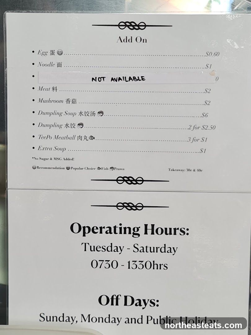 Add On Menu