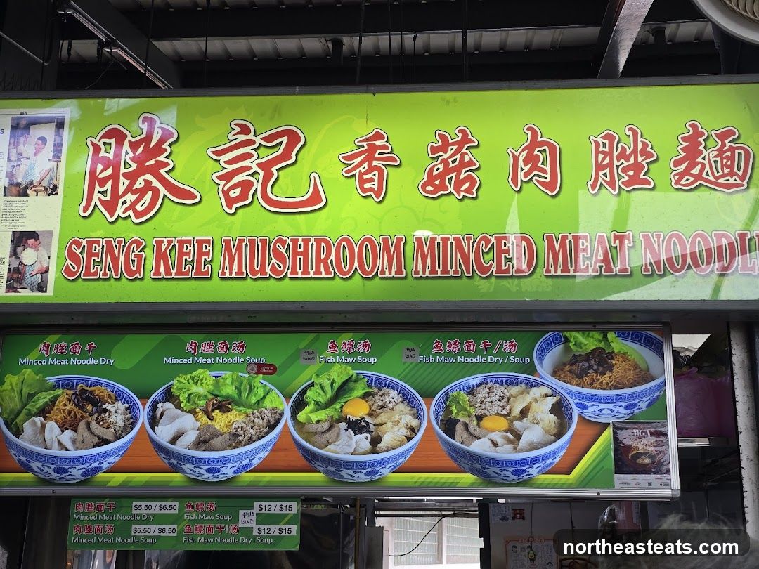 Seng Kee Mushroom Minced Meat Noodle Menu