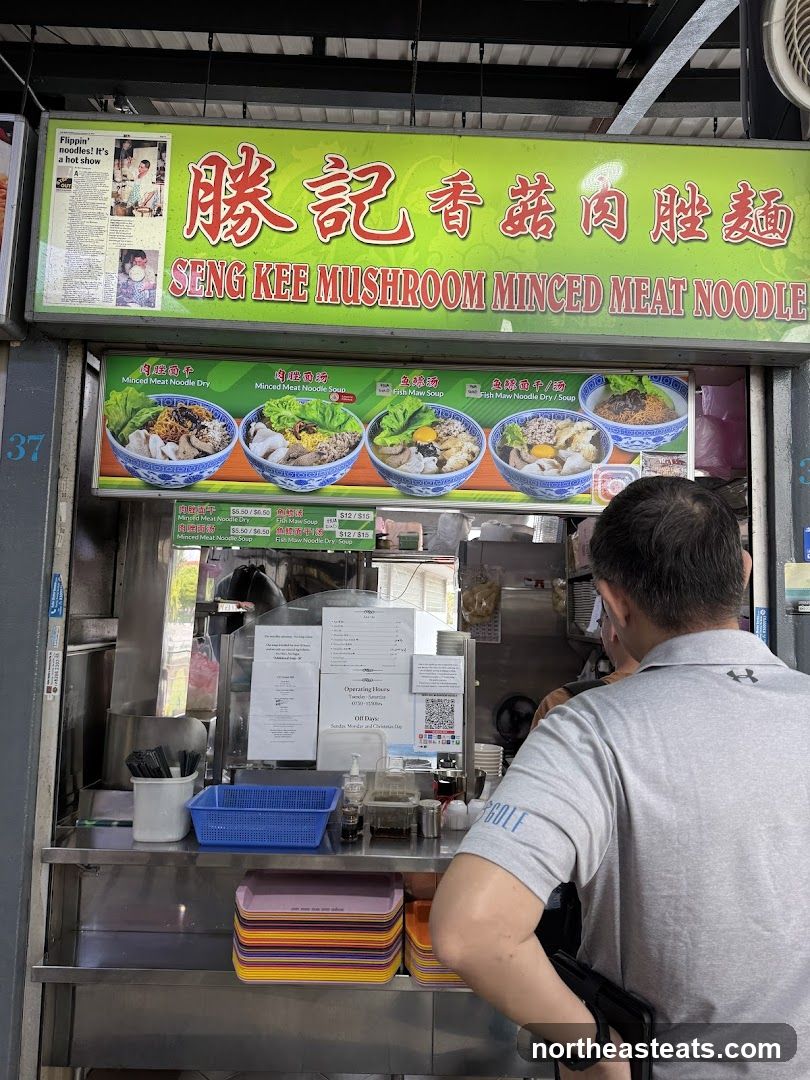 Seng Kee Mushroom Minced Meat Noodle