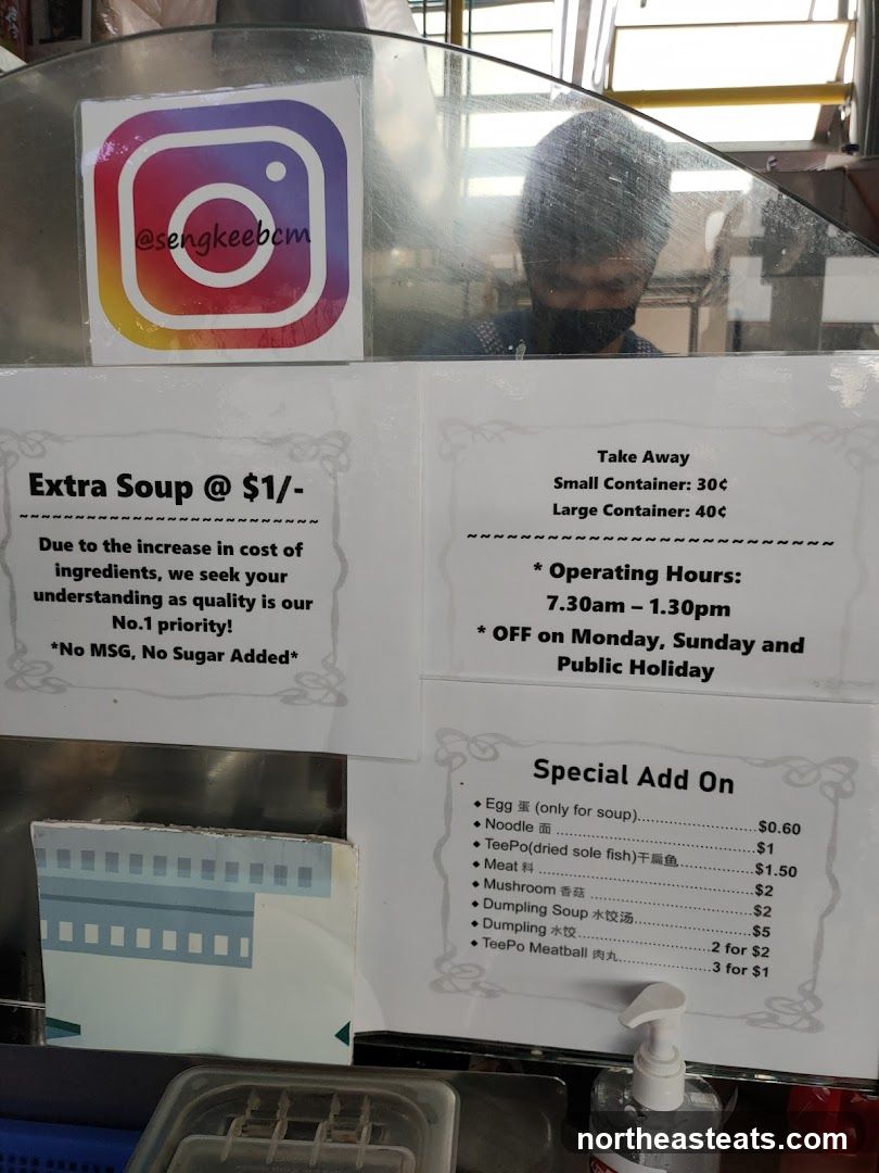 Menu and Information Board