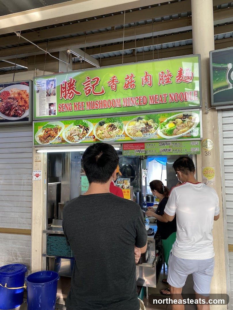 Seng Kee Mushroom Minced Meat Noodle