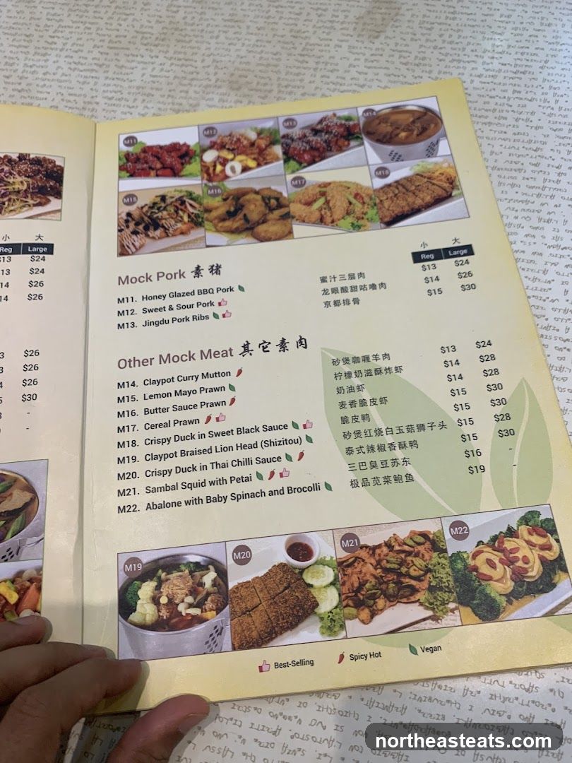 Mock Pork and Other Mock Meat Menu