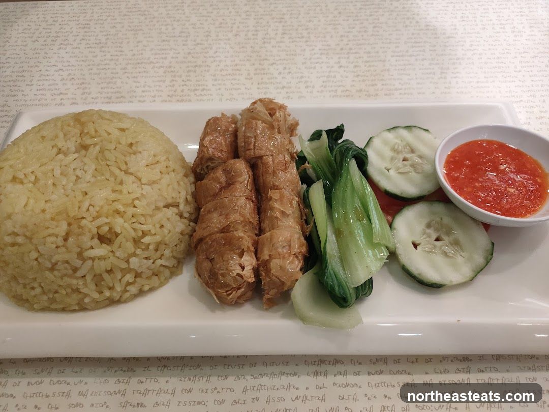 Hainanese Chicken Rice