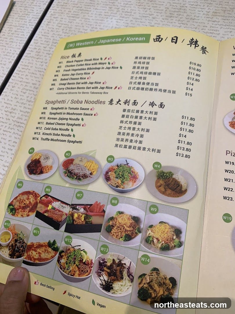 Western / Japanese / Korean Menu