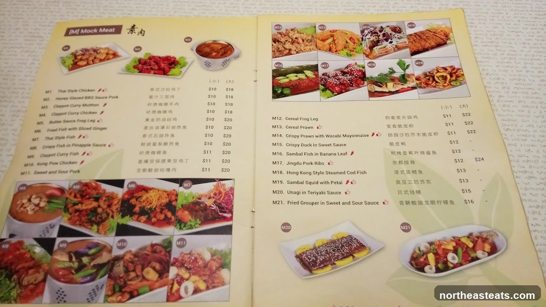 Mock Meat Menu