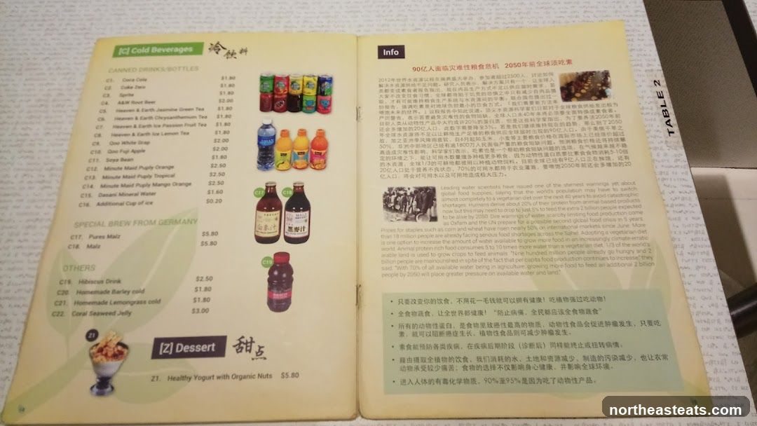 Cold Beverages