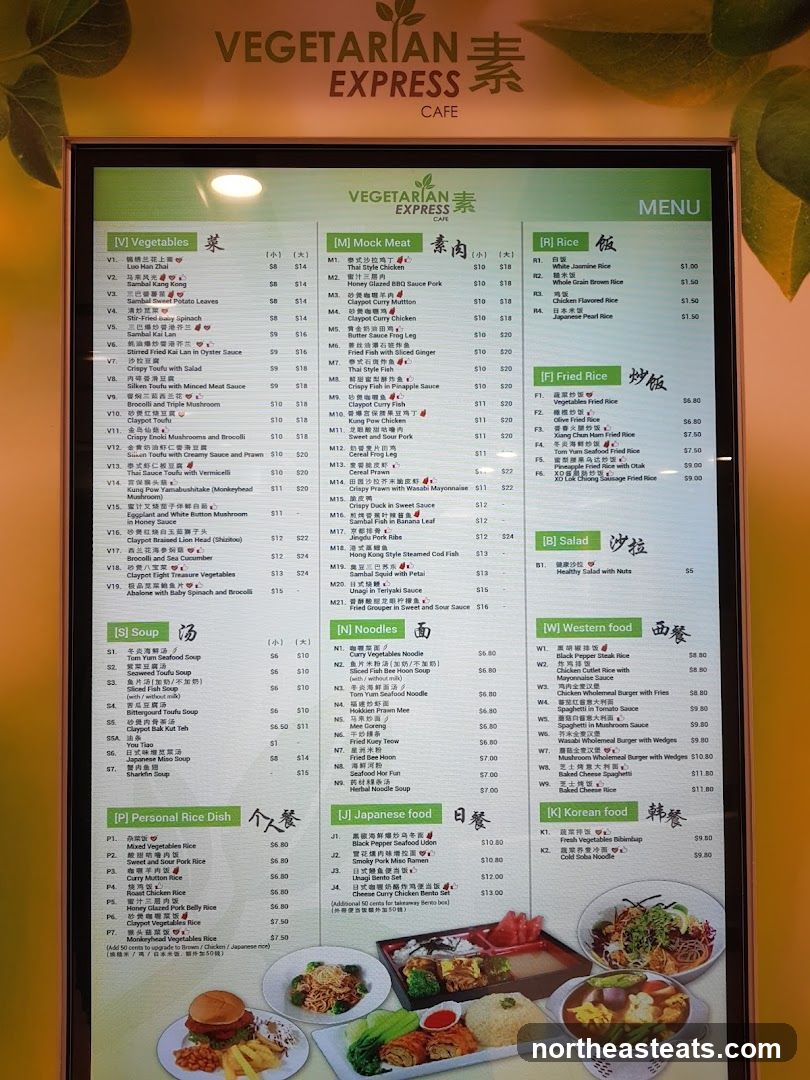 VEGETARIAN EXPRESS CAFE MENU