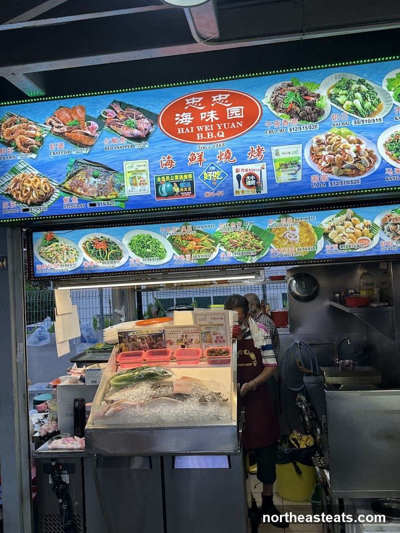 Seafood BBQ Stall