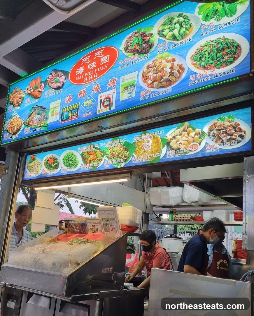 HAI WEI YUAN B.B.Q Menu