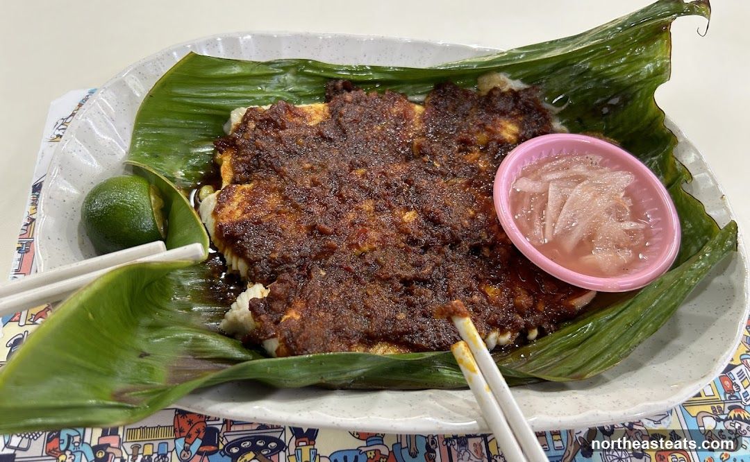Fish with Chili Paste