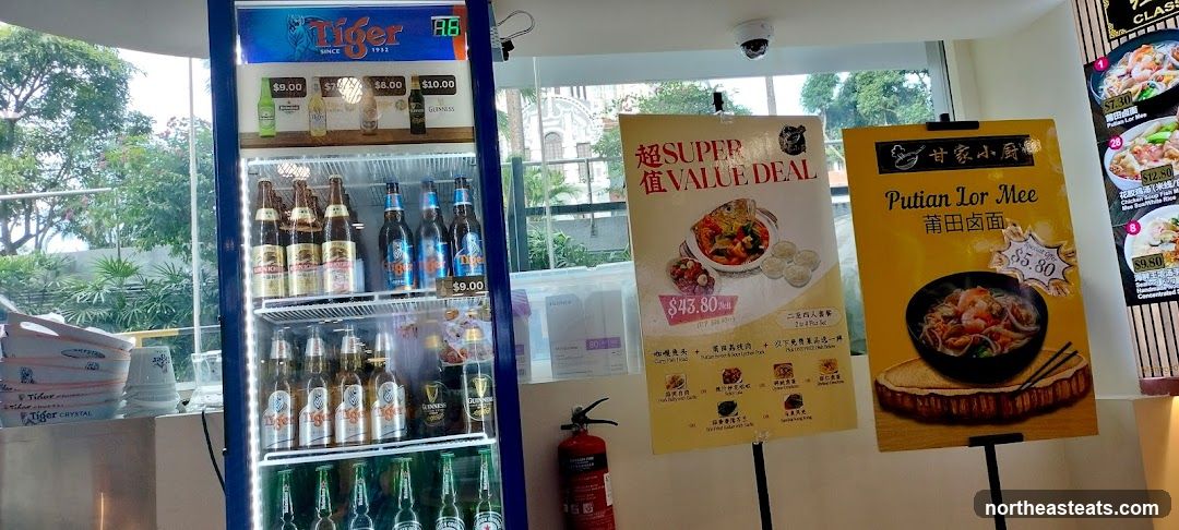 Food and Drink Display