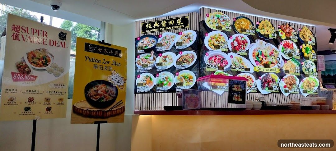 Food Menu Display
