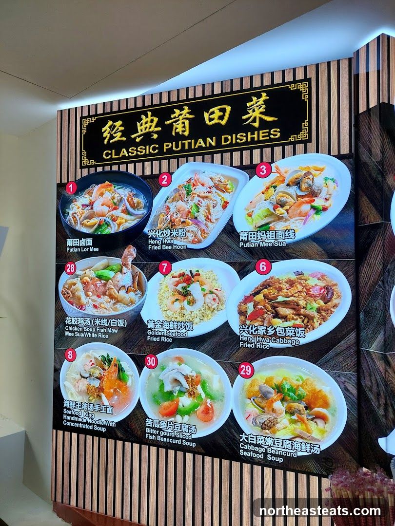 CLASSIC PUTIAN DISHES
