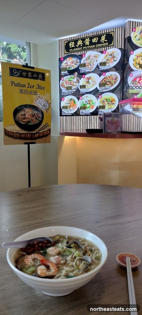 Putian Lor Mee Dish