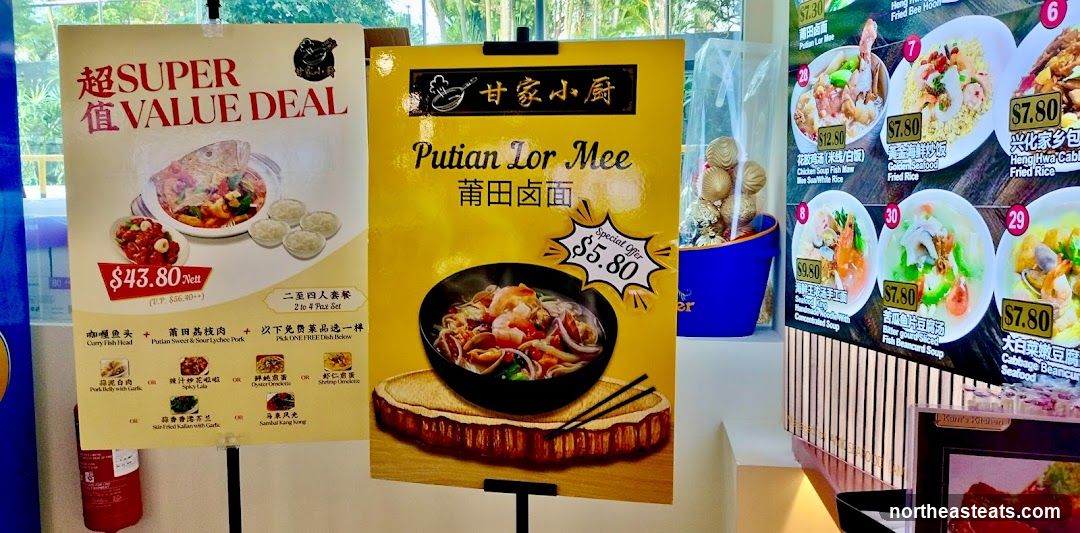 Food Menu Displays
