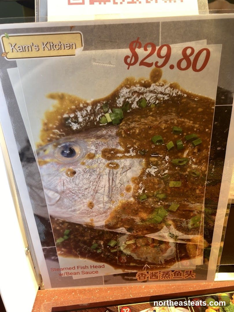 Steamed Fish Head w/Bean Sauce