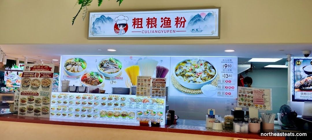 Restaurant Food Display