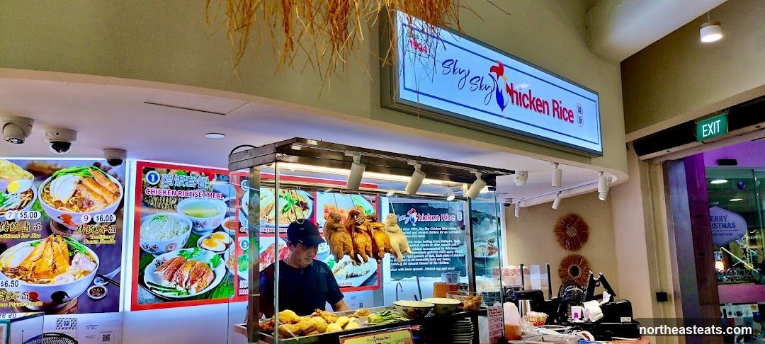 Sky Sky Chicken Rice Stall
