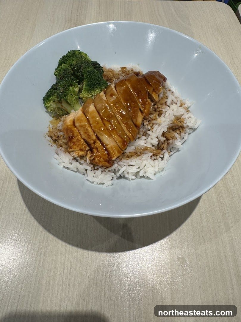 Chicken and Rice Bowl