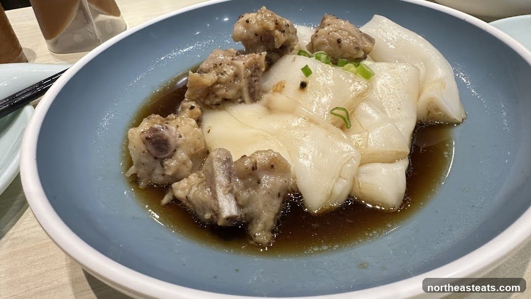 Steamed Pork Ribs with Rice Noodle Rolls