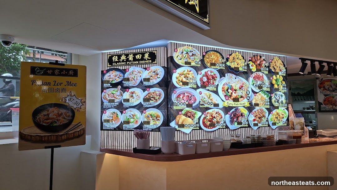 Classic Putian Dishes