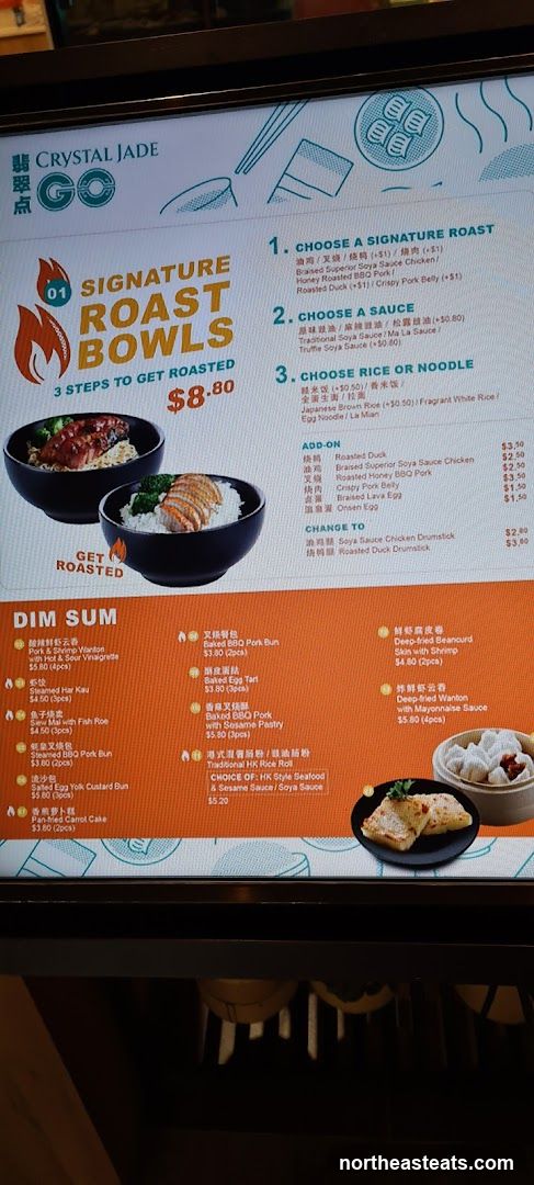 Crystal Jade Go Menu