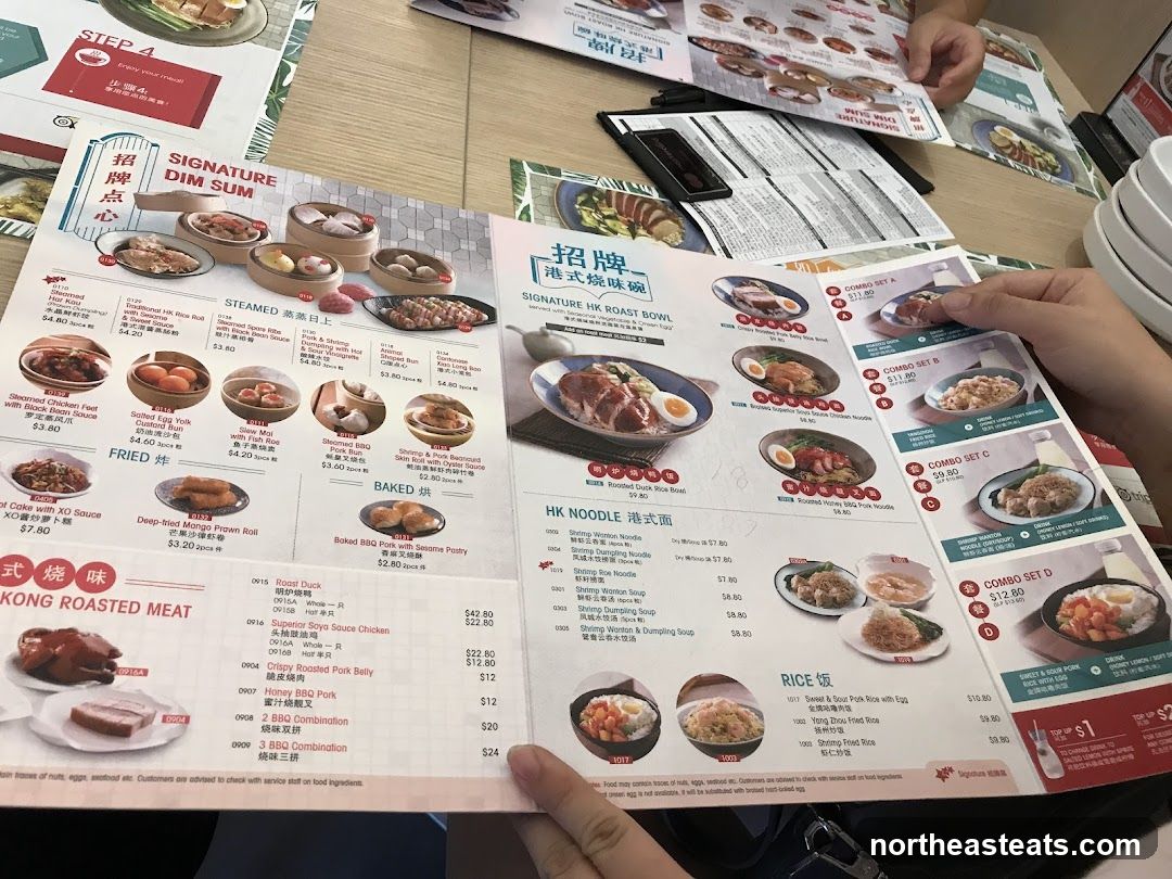 Signature Dim Sum & Roast Meats