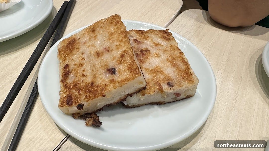 Turnip Cake Slices