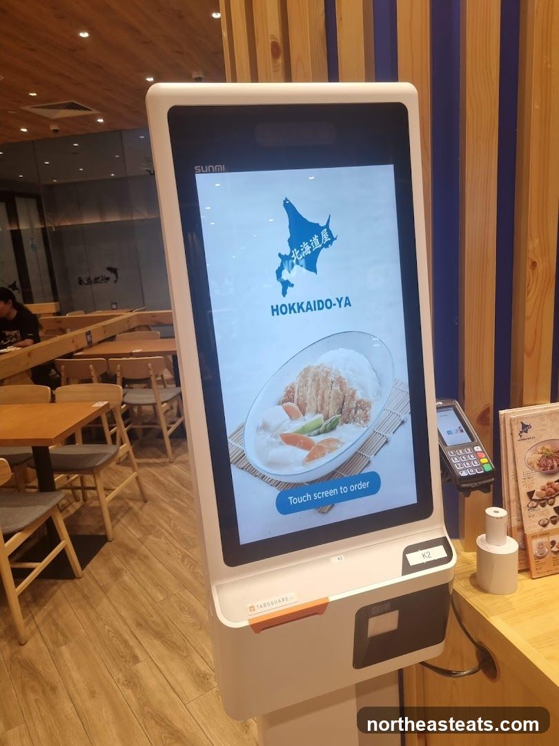 Self-order kiosk